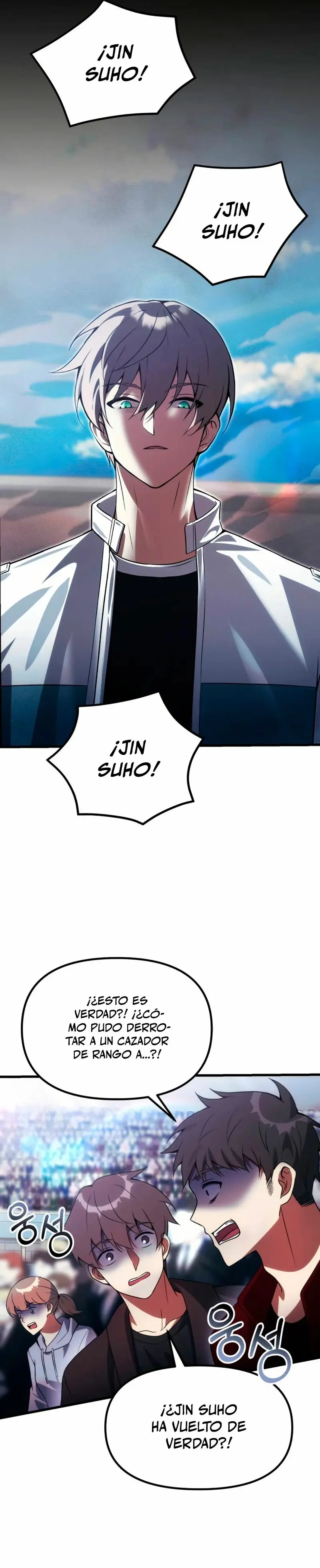 El descendiente del demonio celestial > Capitulo 28 > Page 411