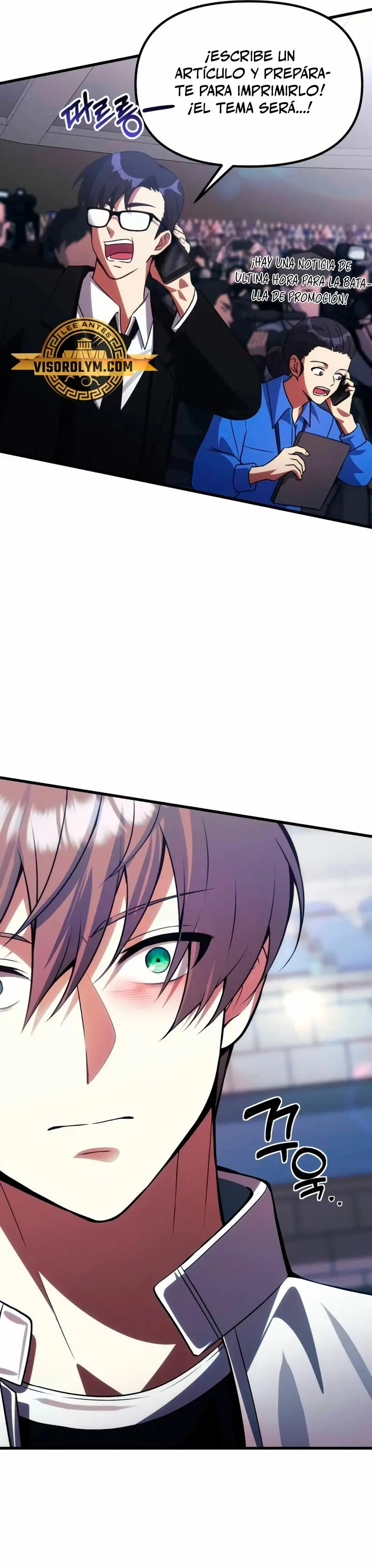 El descendiente del demonio celestial > Capitulo 28 > Page 421