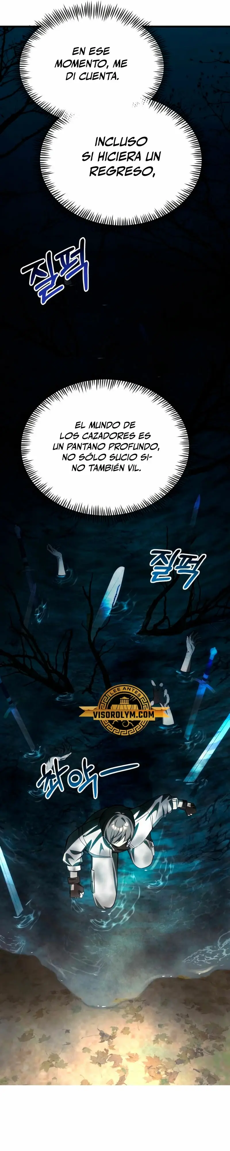 El descendiente del demonio celestial > Capitulo 28 > Page 431