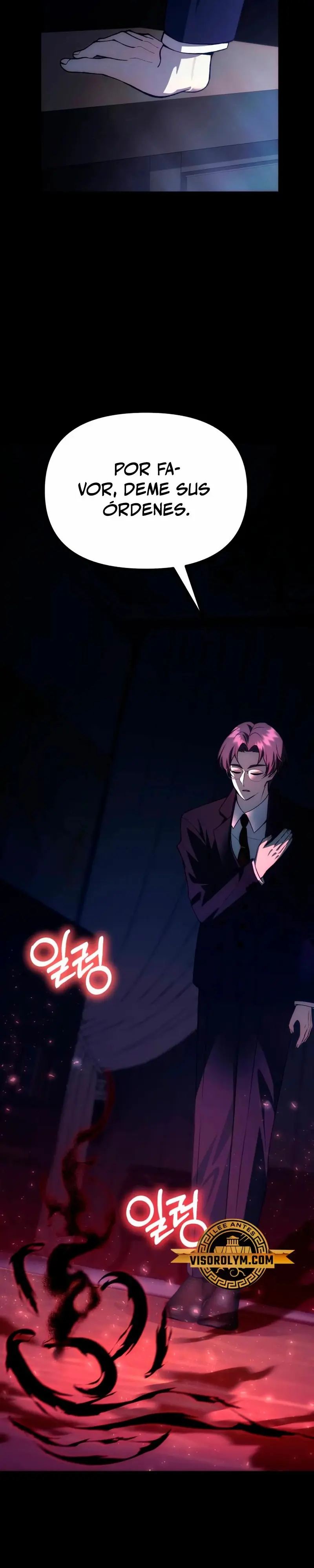 El descendiente del demonio celestial > Capitulo 28 > Page 481