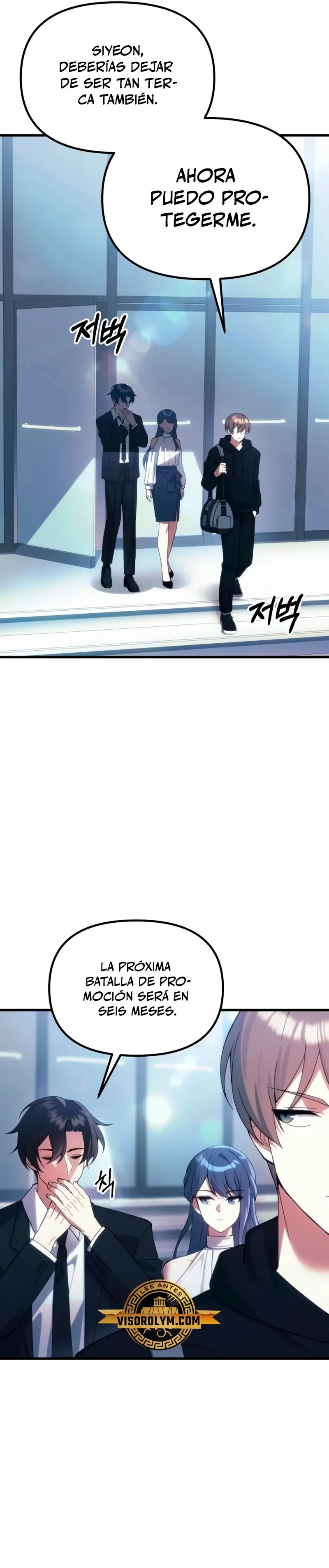 El descendiente del demonio celestial > Capitulo 29 > Page 81