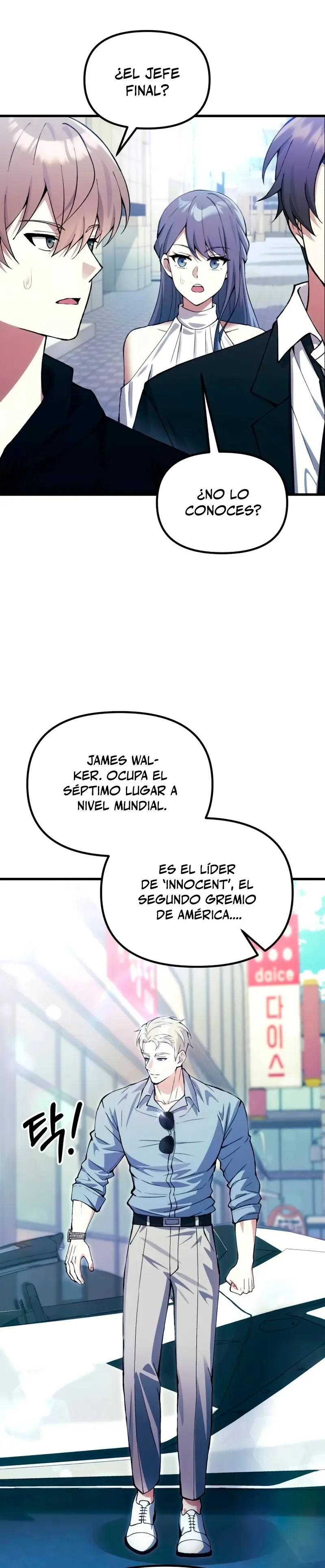 El descendiente del demonio celestial > Capitulo 29 > Page 131