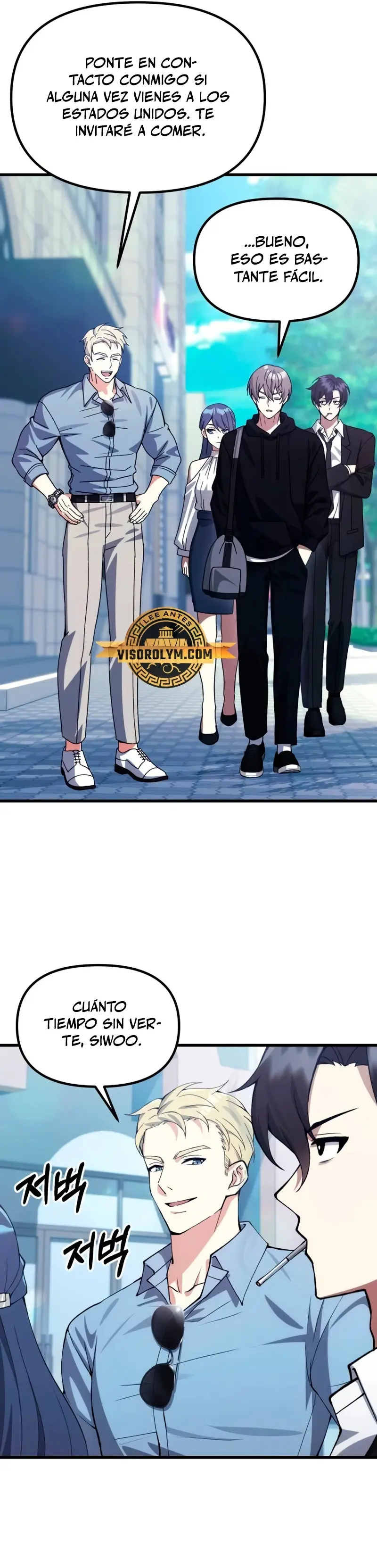 El descendiente del demonio celestial > Capitulo 29 > Page 221