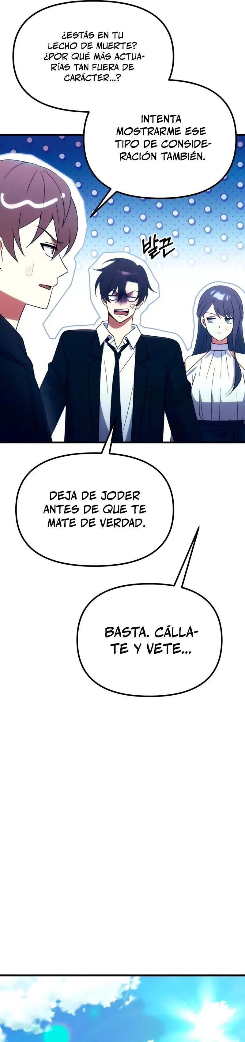 El descendiente del demonio celestial > Capitulo 29 > Page 331