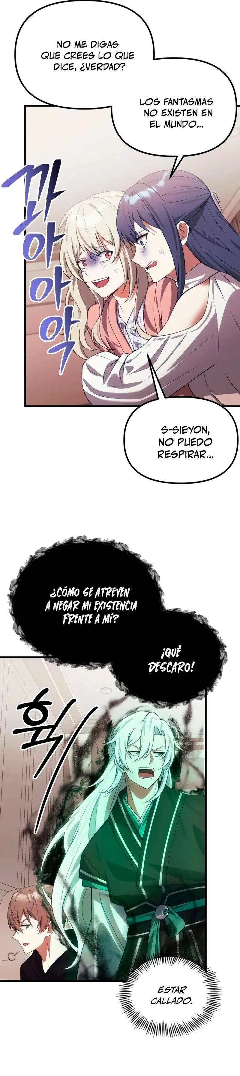 El descendiente del demonio celestial > Capitulo 30 > Page 101