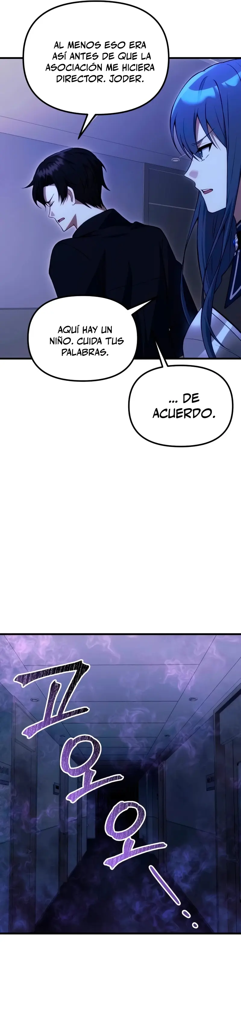 El descendiente del demonio celestial > Capitulo 30 > Page 191