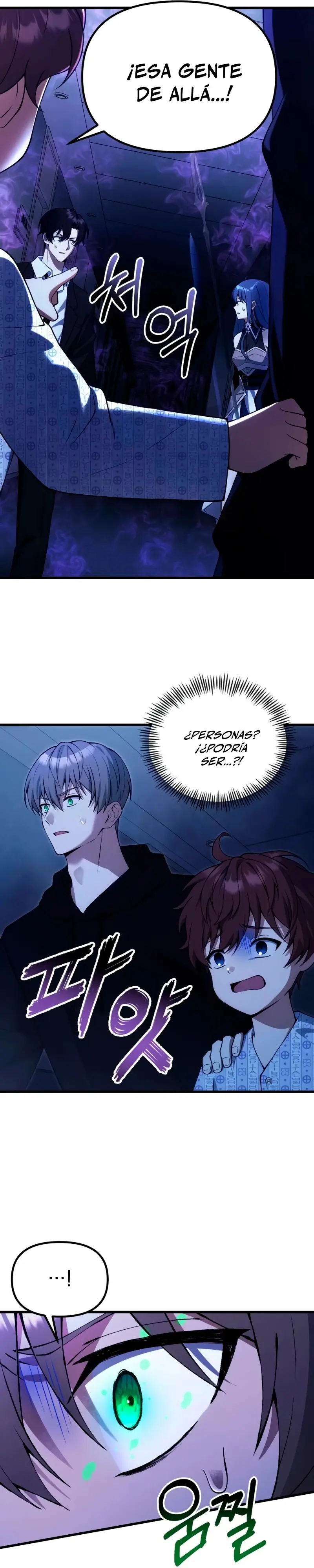 El descendiente del demonio celestial > Capitulo 30 > Page 221