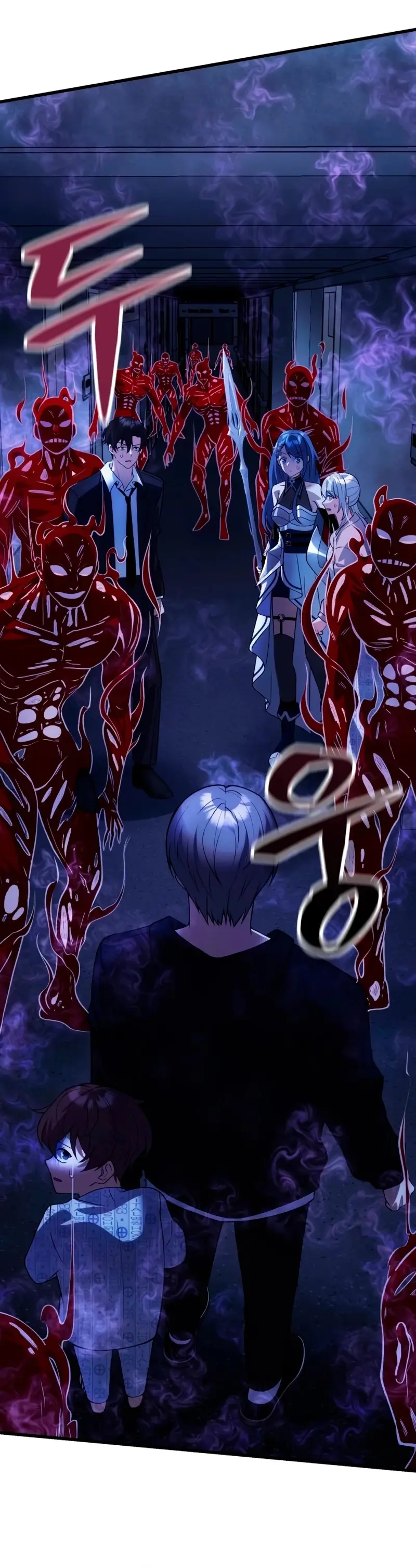 El descendiente del demonio celestial > Capitulo 30 > Page 231