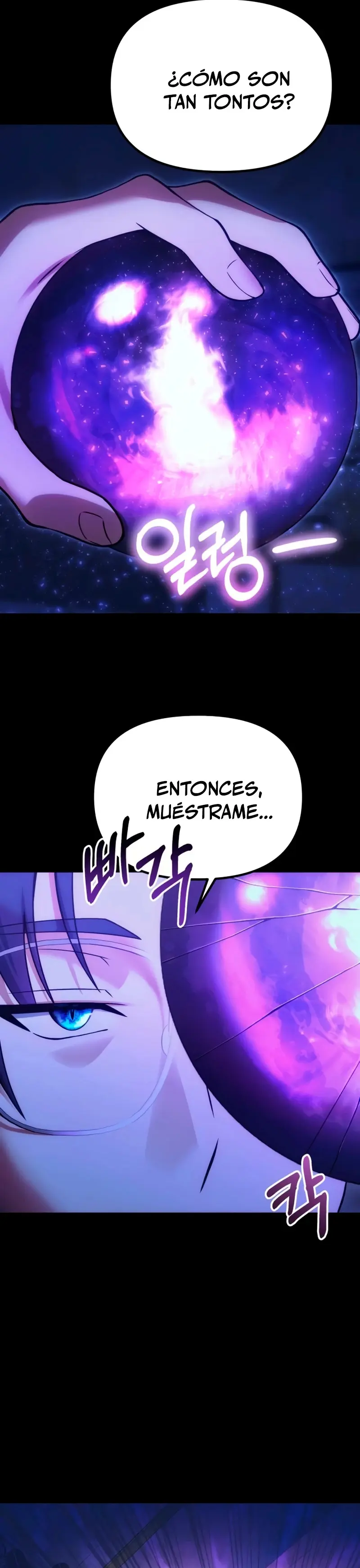 El descendiente del demonio celestial > Capitulo 30 > Page 351