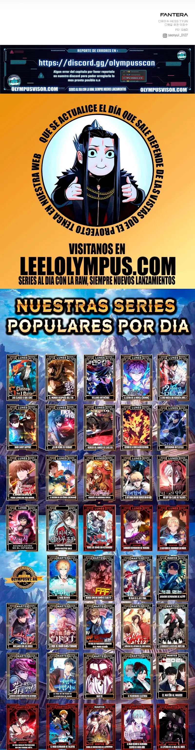 El descendiente del demonio celestial > Capitulo 30 > Page 411