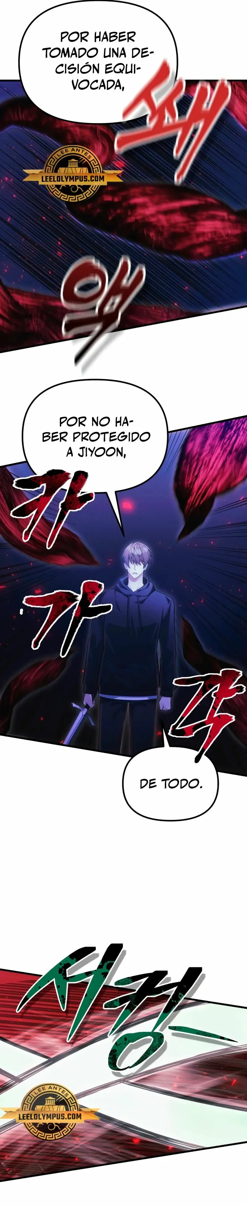 El descendiente del demonio celestial > Capitulo 36 > Page 131