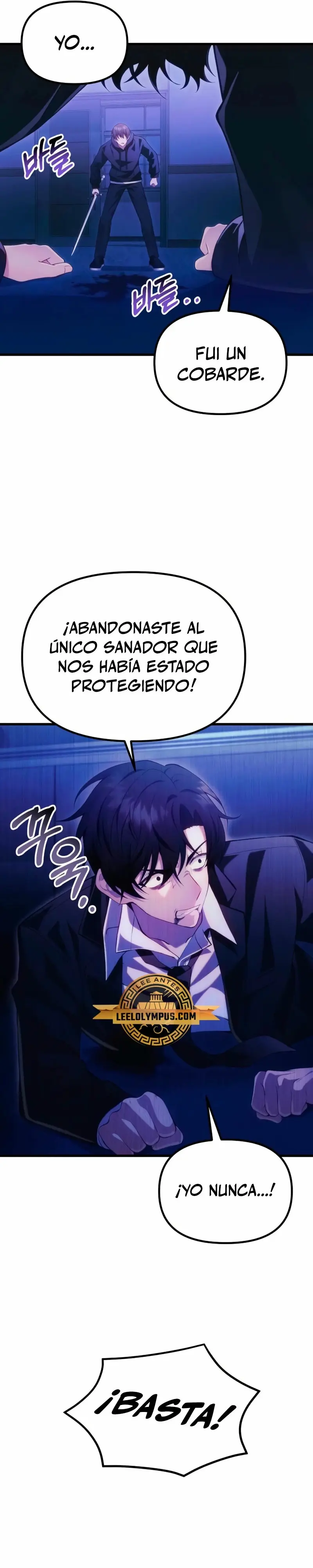 El descendiente del demonio celestial > Capitulo 36 > Page 151