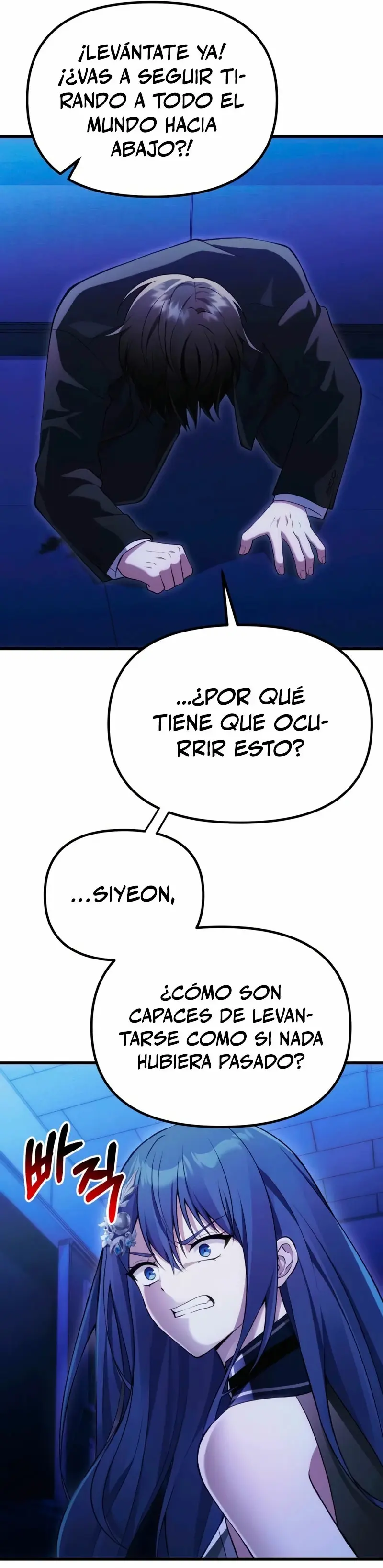El descendiente del demonio celestial > Capitulo 36 > Page 351