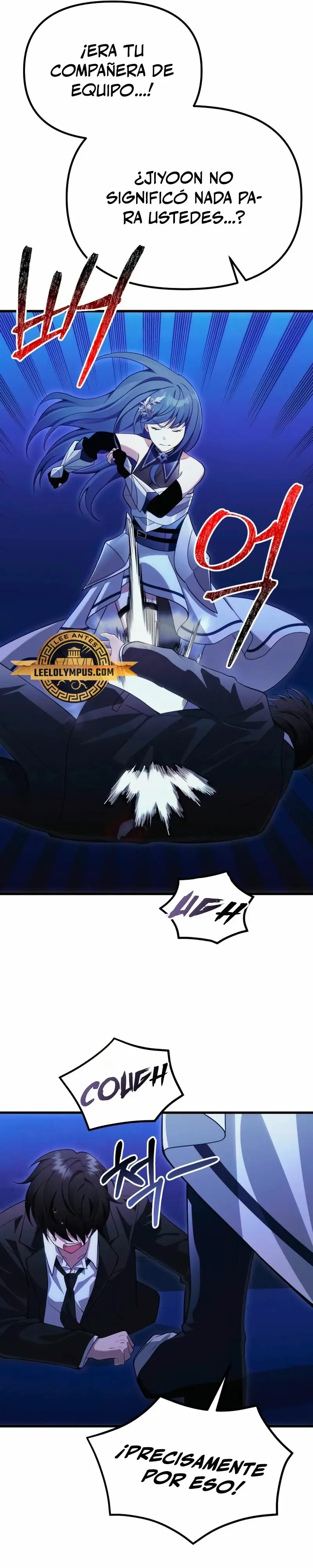 El descendiente del demonio celestial > Capitulo 36 > Page 361
