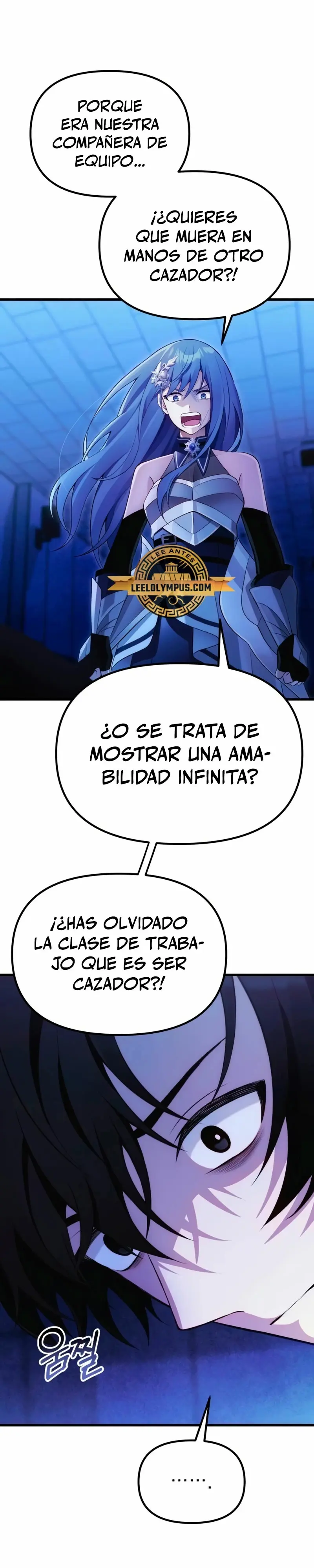 El descendiente del demonio celestial > Capitulo 36 > Page 371