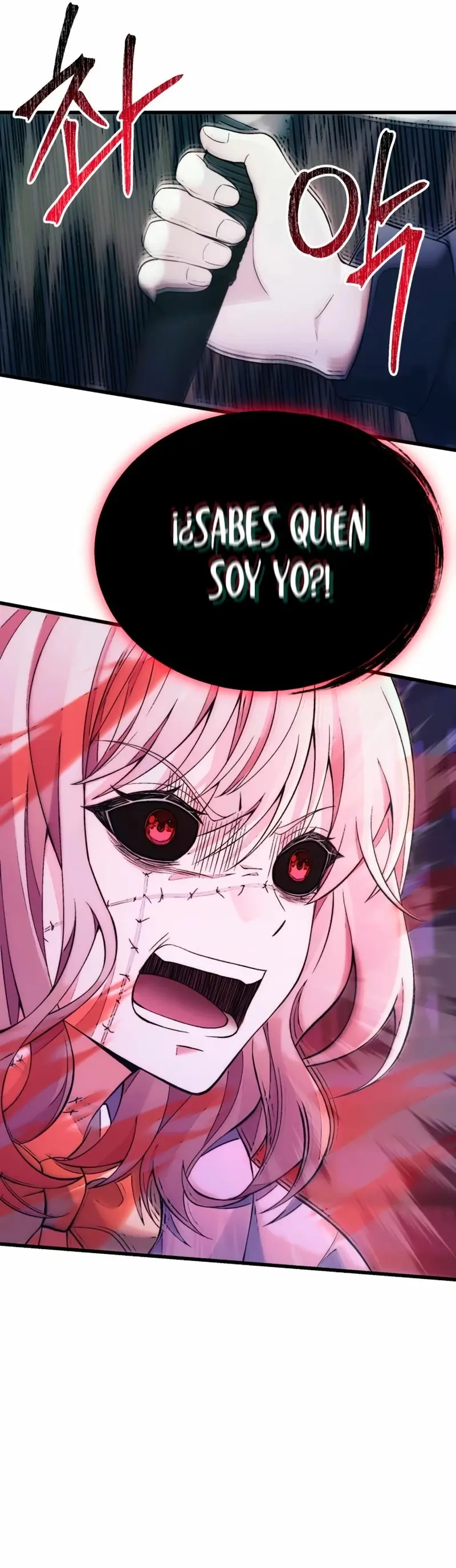 El descendiente del demonio celestial > Capitulo 36 > Page 401