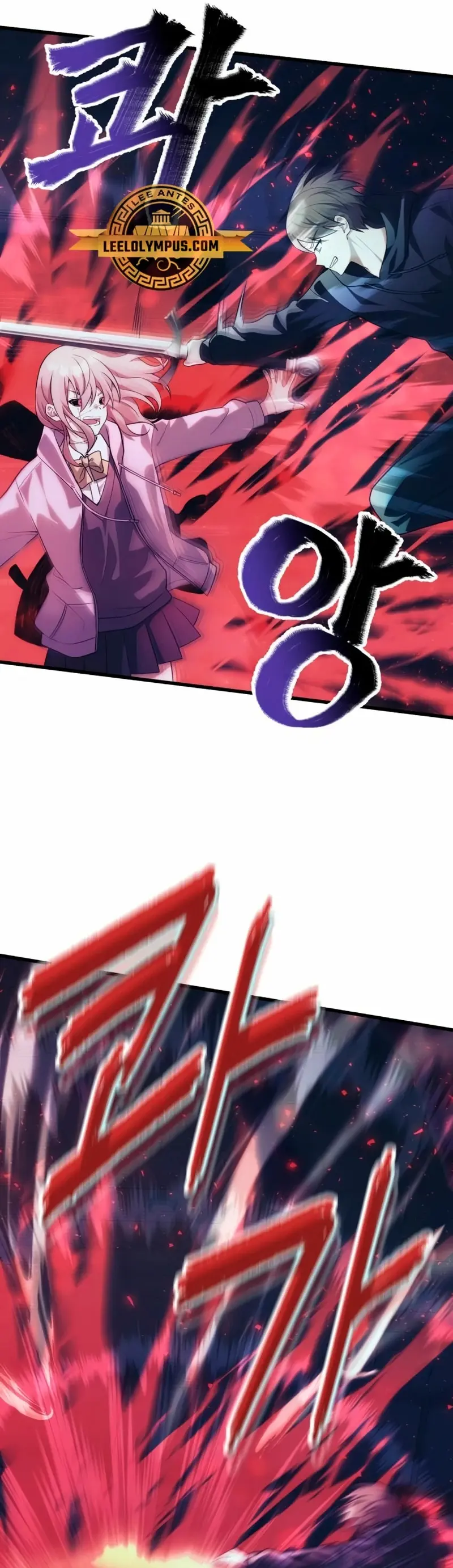 El descendiente del demonio celestial > Capitulo 36 > Page 411