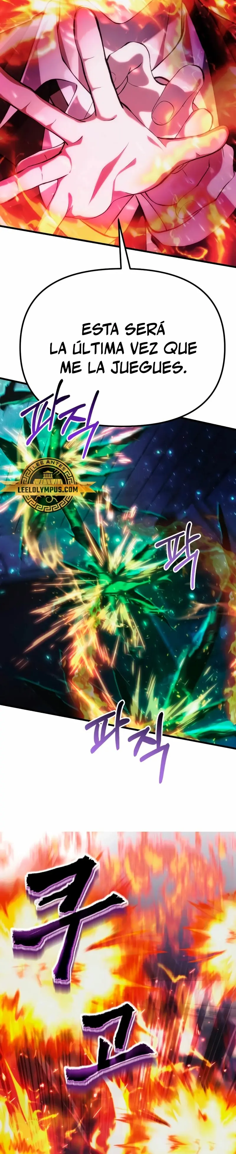 El descendiente del demonio celestial > Capitulo 36 > Page 461