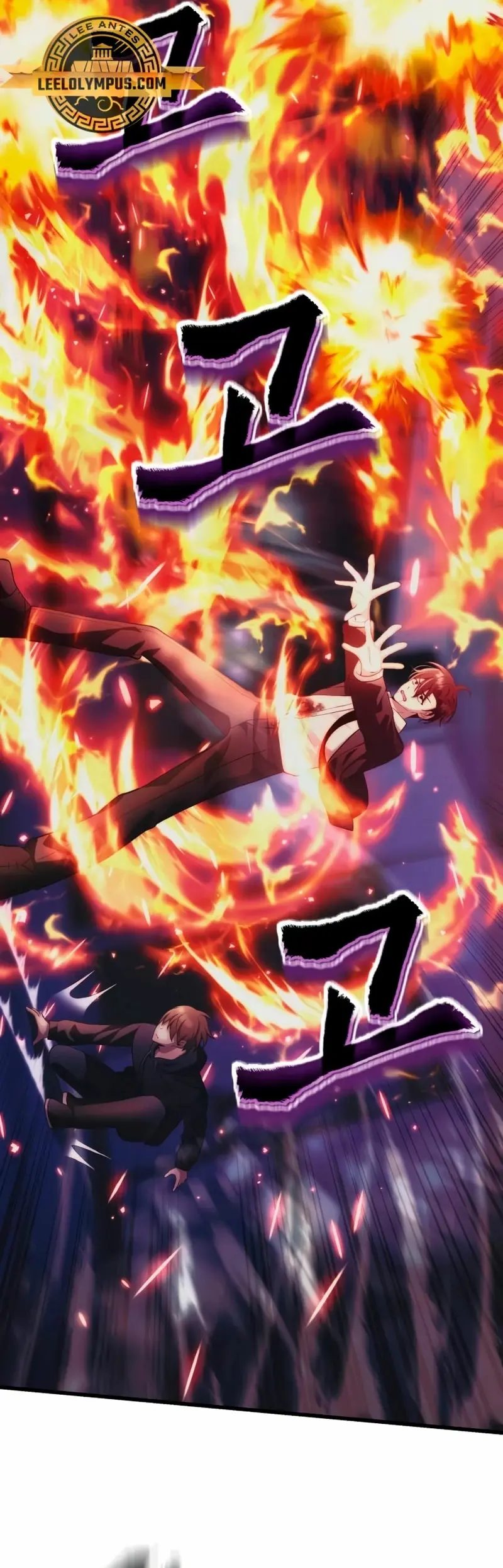 El descendiente del demonio celestial > Capitulo 36 > Page 471