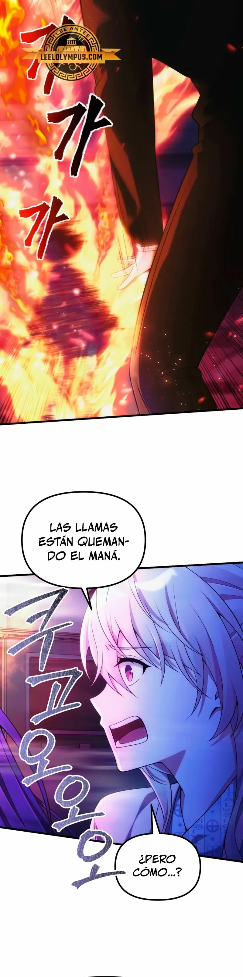 El descendiente del demonio celestial > Capitulo 36 > Page 491