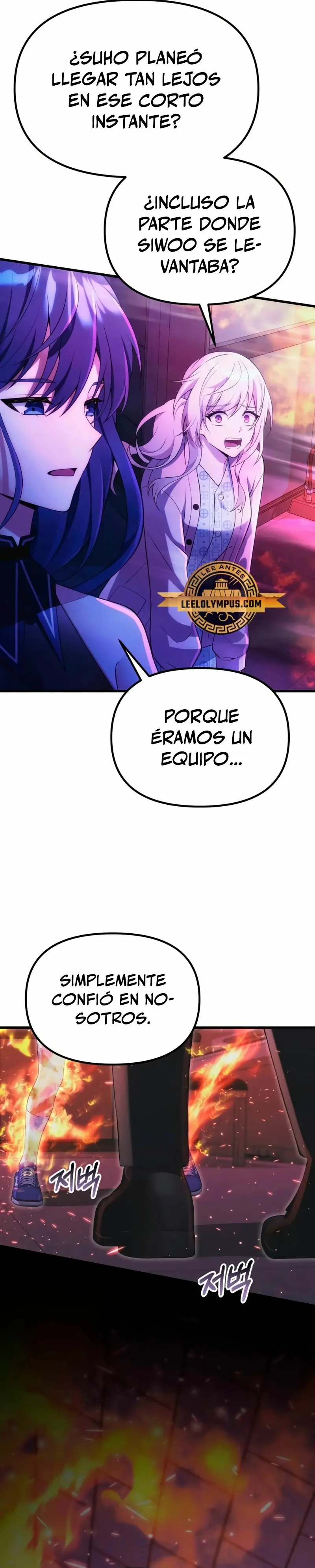 El descendiente del demonio celestial > Capitulo 36 > Page 501