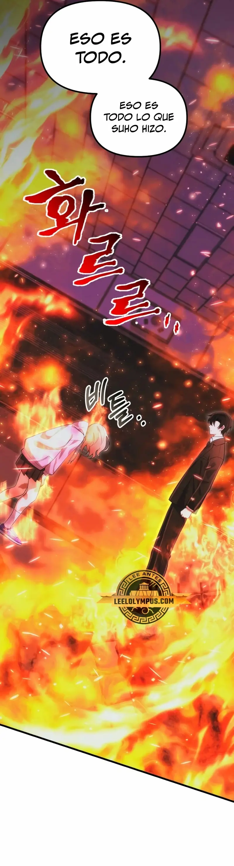El descendiente del demonio celestial > Capitulo 36 > Page 511