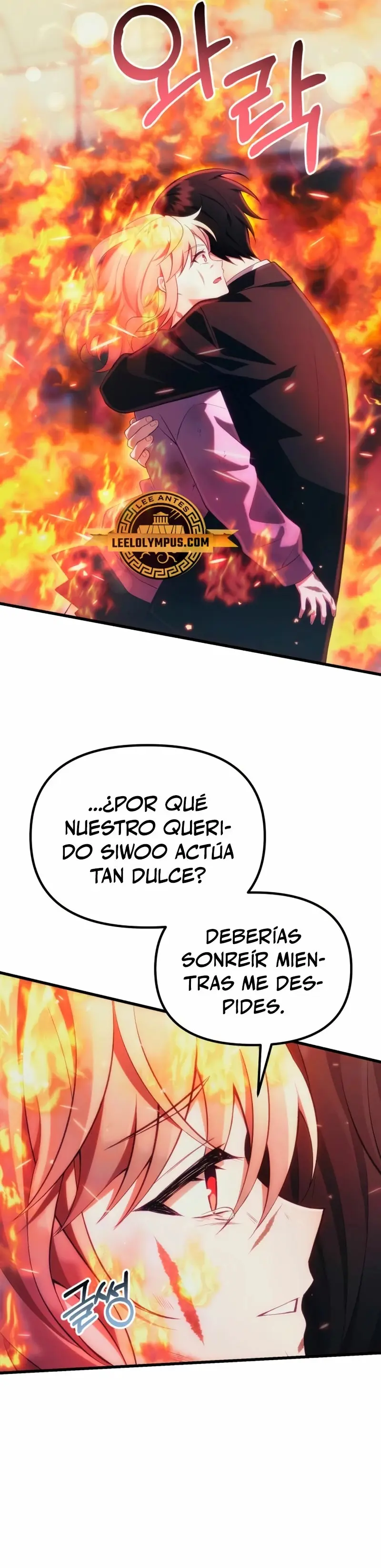 El descendiente del demonio celestial > Capitulo 36 > Page 541