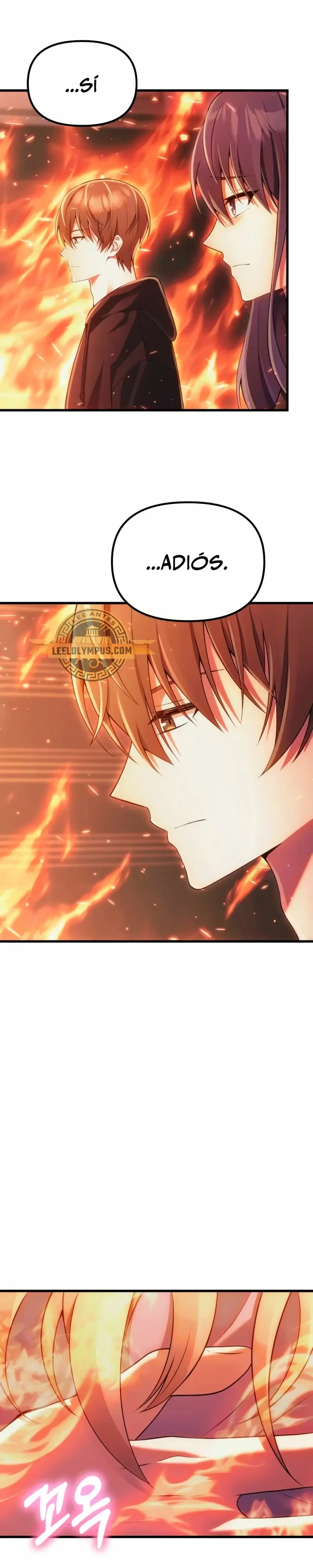 El descendiente del demonio celestial > Capitulo 36 > Page 581