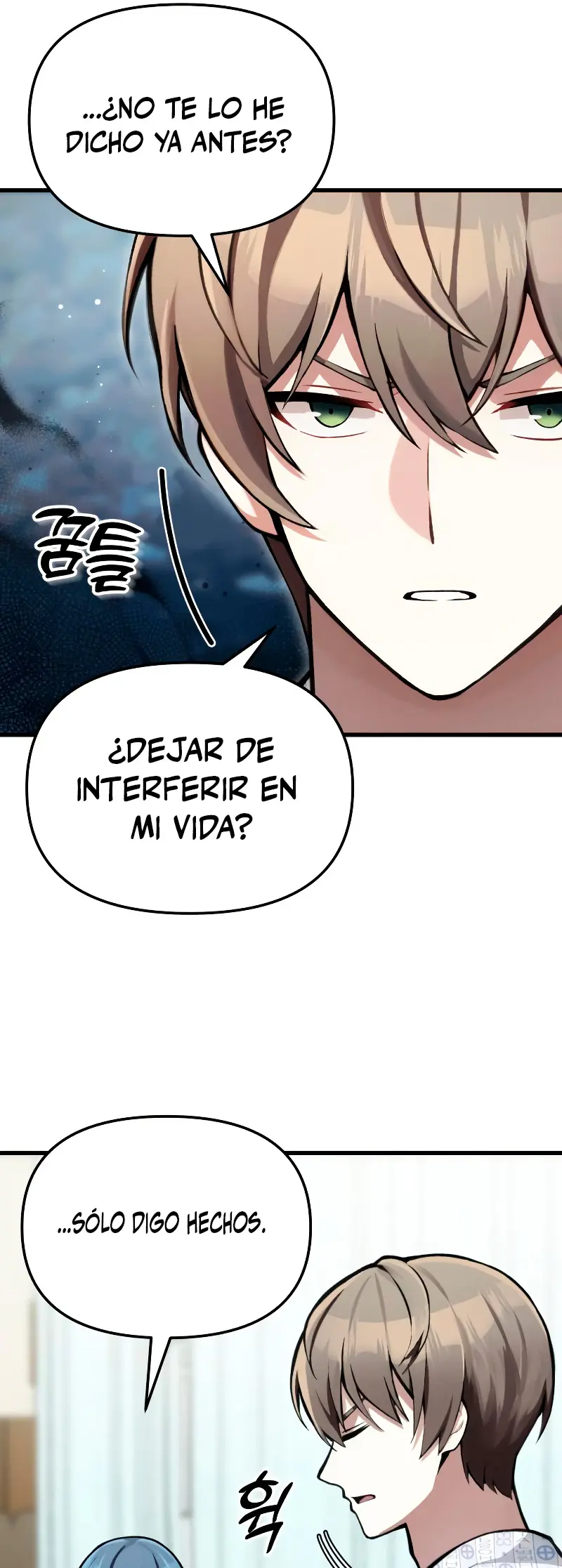El descendiente del demonio celestial > Capitulo 4 > Page 481