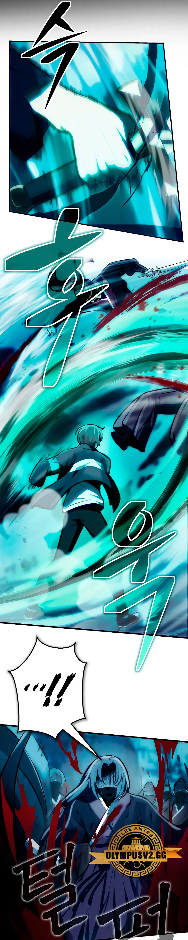 El descendiente del demonio celestial > Capitulo 3 > Page 321
