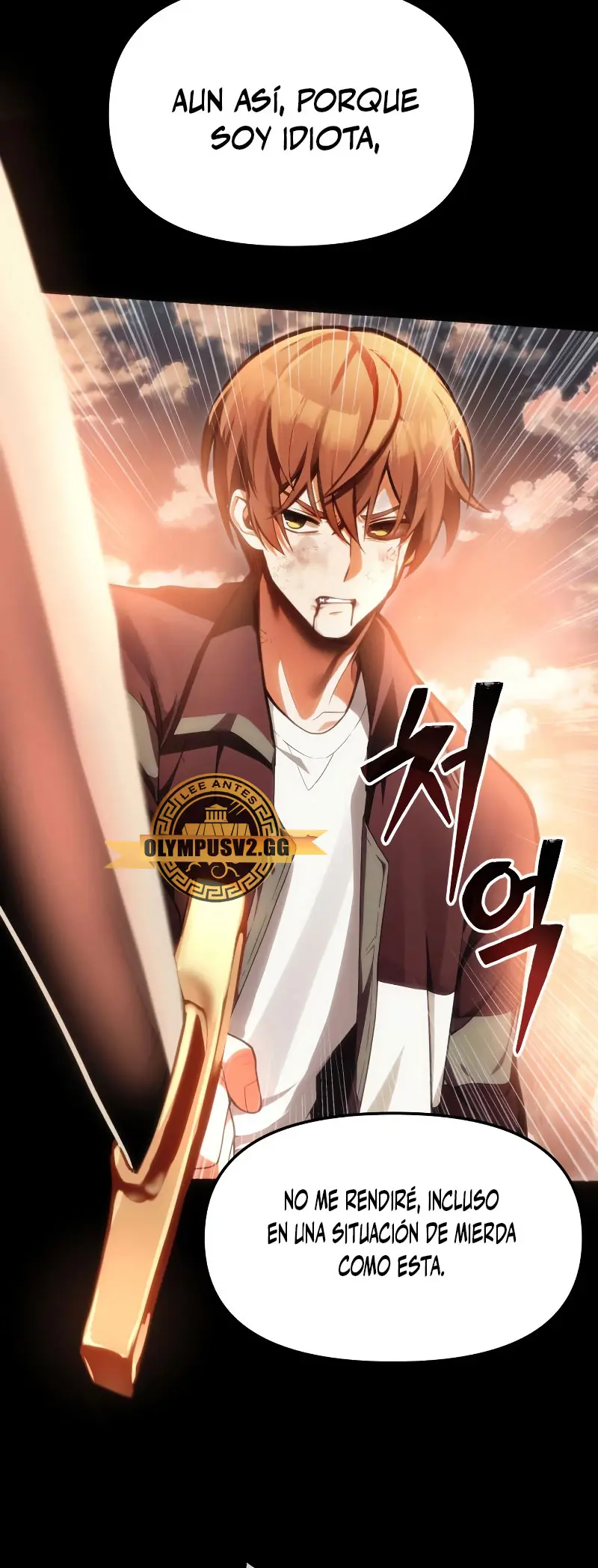 El descendiente del demonio celestial > Capitulo 1 > Page 131