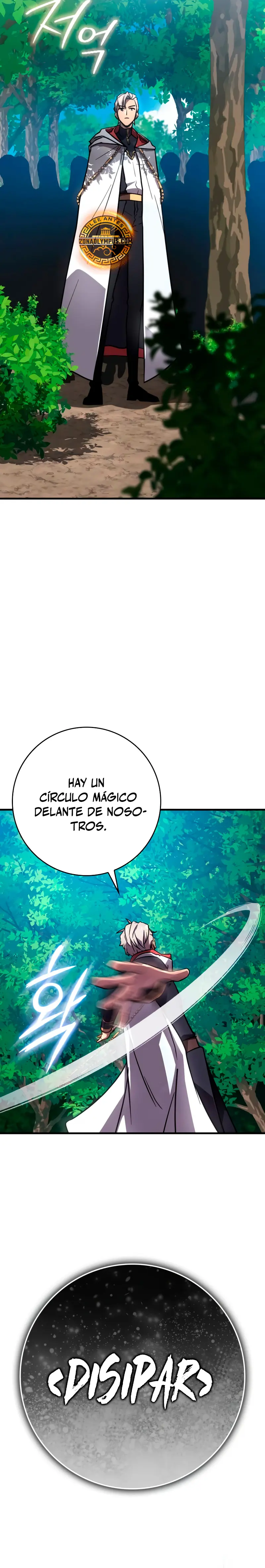 El Mago Genio Destructor de Límites > Capitulo 4 > Page 421