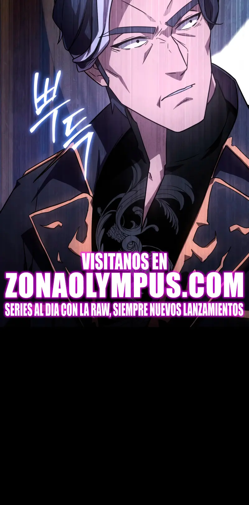 El Mago Genio Destructor de Límites > Capitulo 2 > Page 591