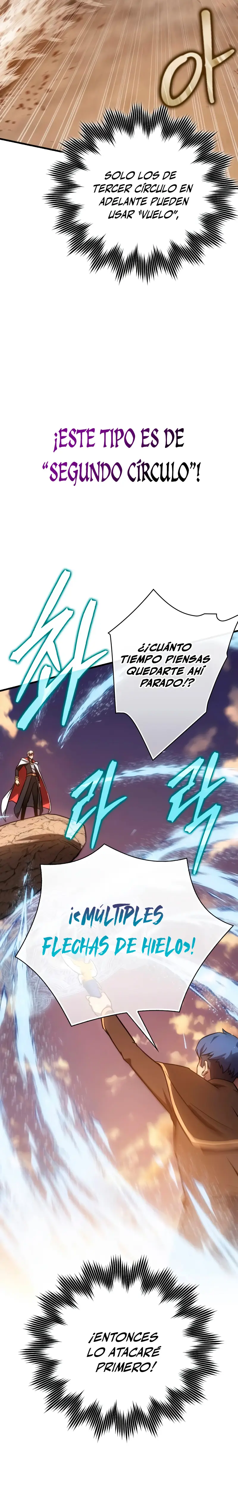 El Mago Genio Destructor de Límites > Capitulo 5 > Page 261