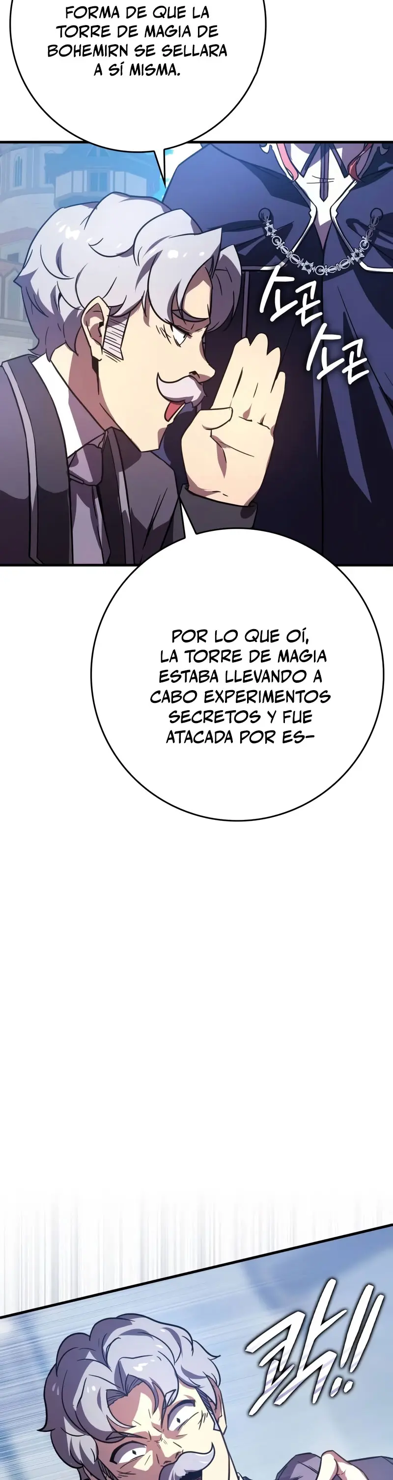 El Mago Genio Destructor de Límites > Capitulo 7 > Page 481
