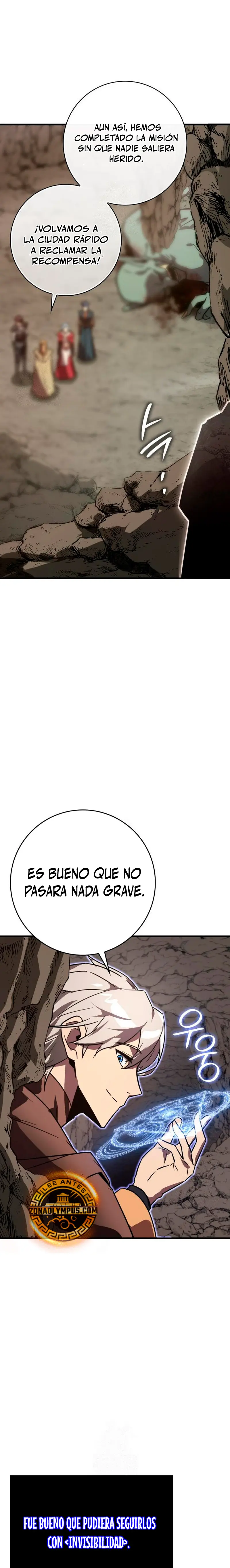 El Mago Genio Destructor de Límites > Capitulo 10 > Page 241