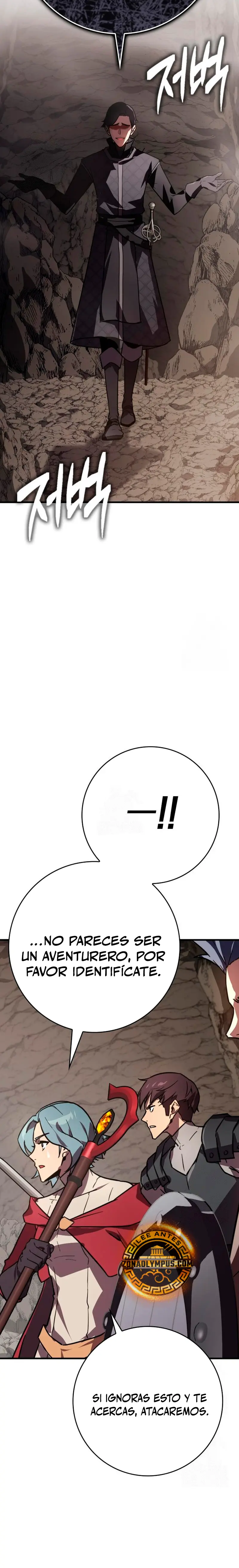 El Mago Genio Destructor de Límites > Capitulo 10 > Page 301