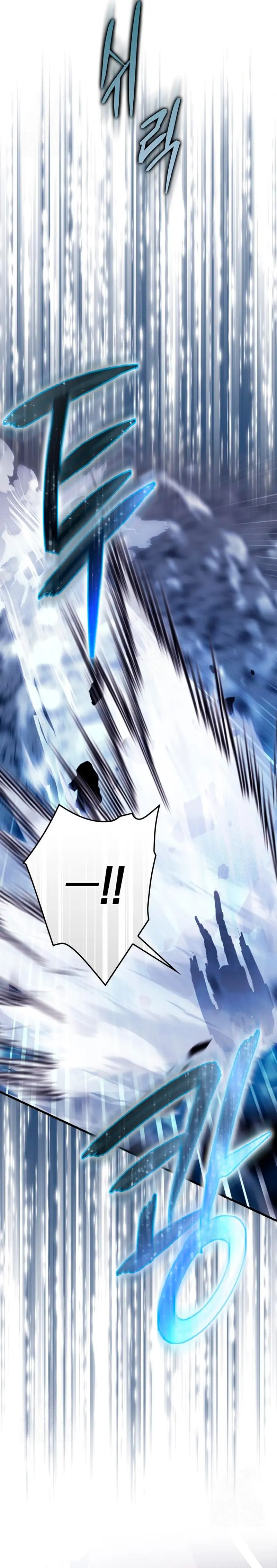 El Mago Genio Destructor de Límites > Capitulo 10 > Page 381