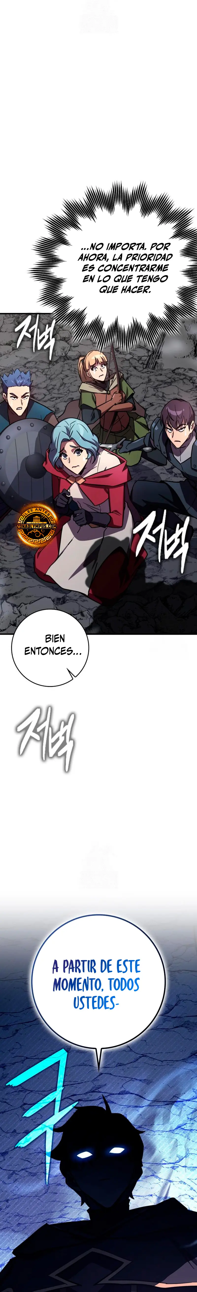 El Mago Genio Destructor de Límites > Capitulo 11 > Page 421