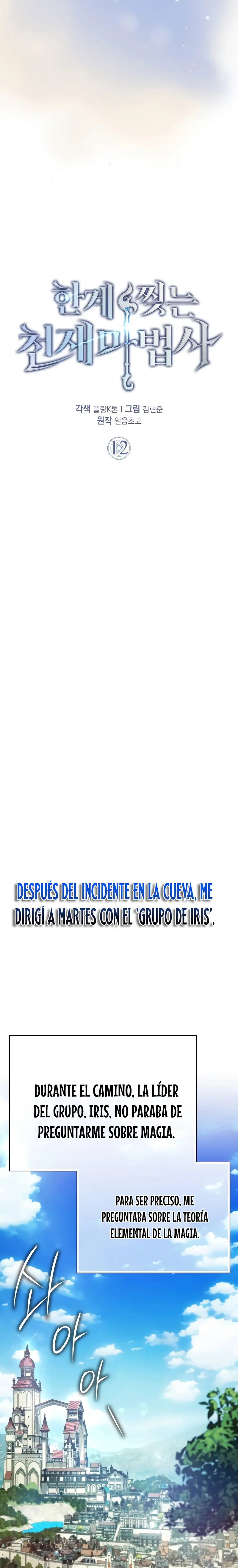 El Mago Genio Destructor de Límites > Capitulo 12 > Page 41