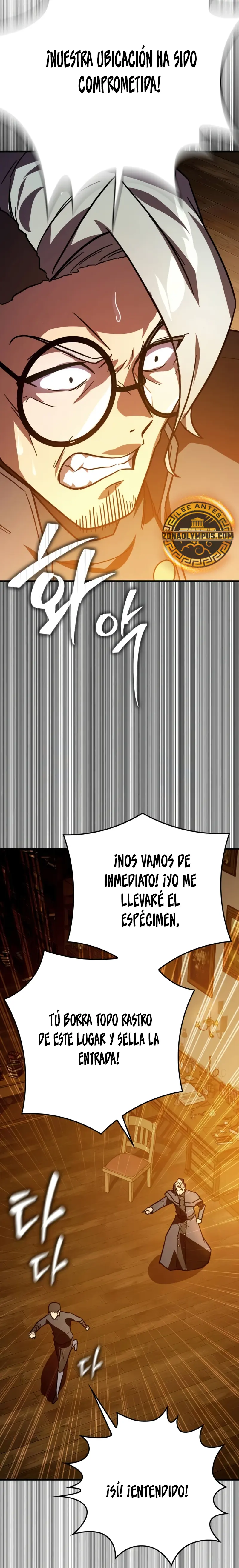 El Mago Genio Destructor de Límites > Capitulo 14 > Page 391
