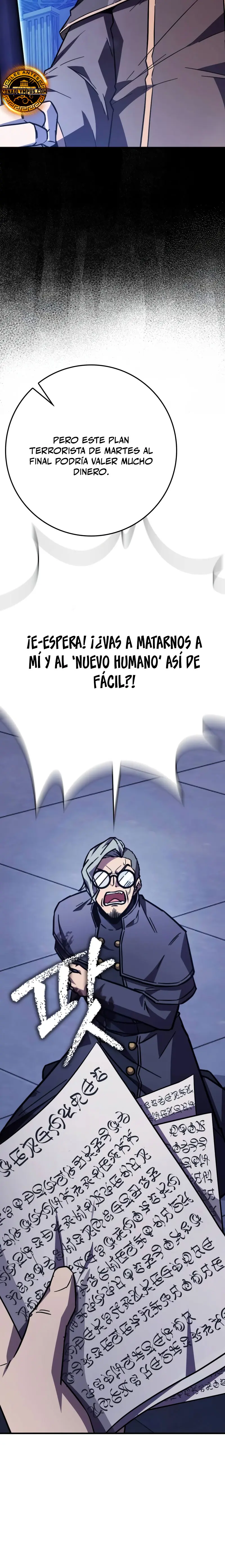 El Mago Genio Destructor de Límites > Capitulo 16 > Page 231