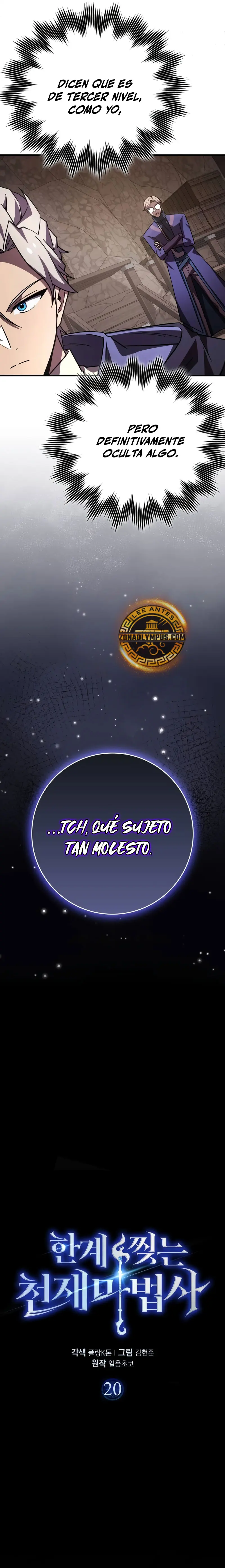 El Mago Genio Destructor de Límites > Capitulo 20 > Page 61