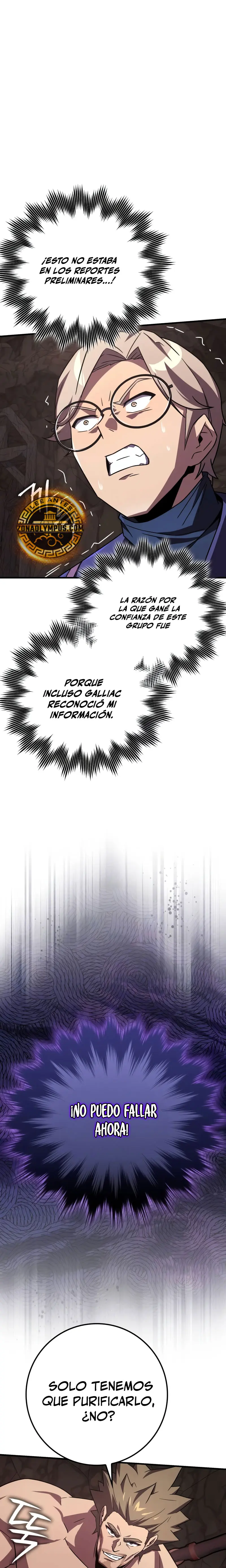 El Mago Genio Destructor de Límites > Capitulo 20 > Page 221