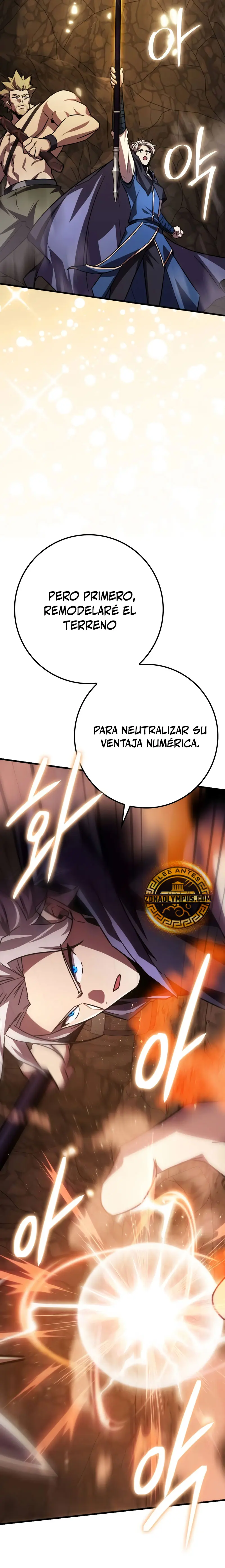 El Mago Genio Destructor de Límites > Capitulo 20 > Page 351