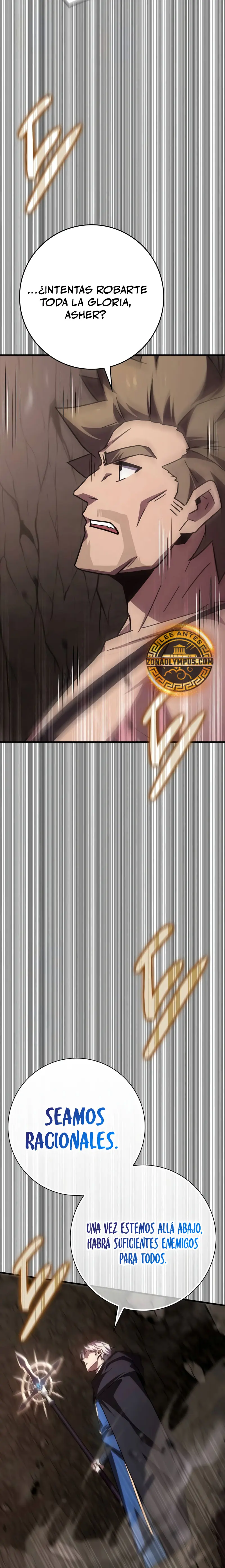 El Mago Genio Destructor de Límites > Capitulo 20 > Page 371