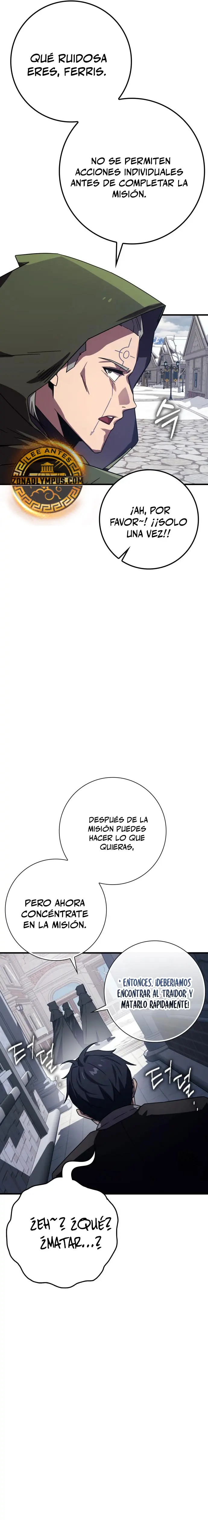 El Mago Genio Destructor de Límites > Capitulo 26 > Page 61