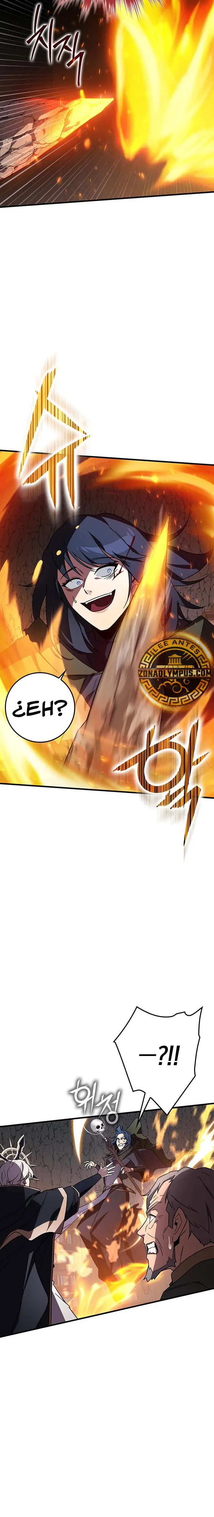El Mago Genio Destructor de Límites > Capitulo 27 > Page 201