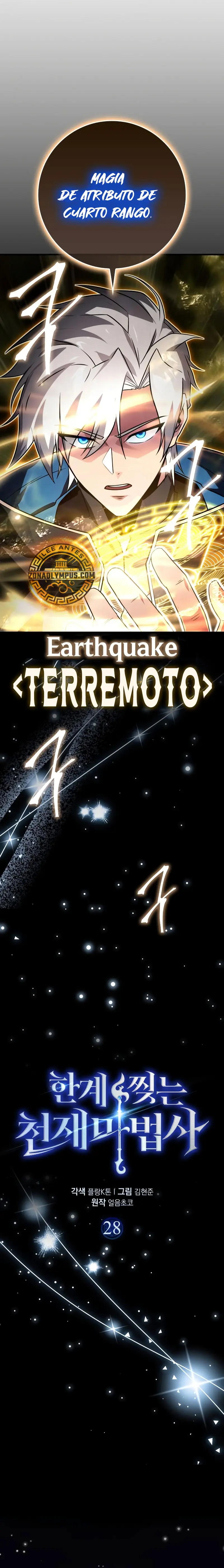 El Mago Genio Destructor de Límites > Capitulo 28 > Page 101