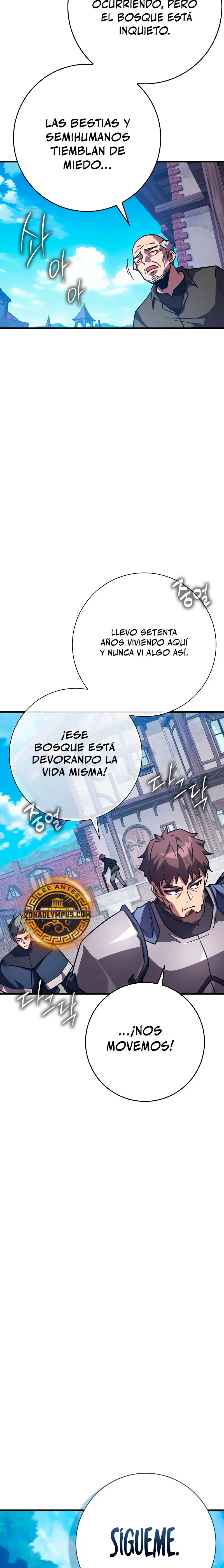 El Mago Genio Destructor de Límites > Capitulo 32 > Page 251